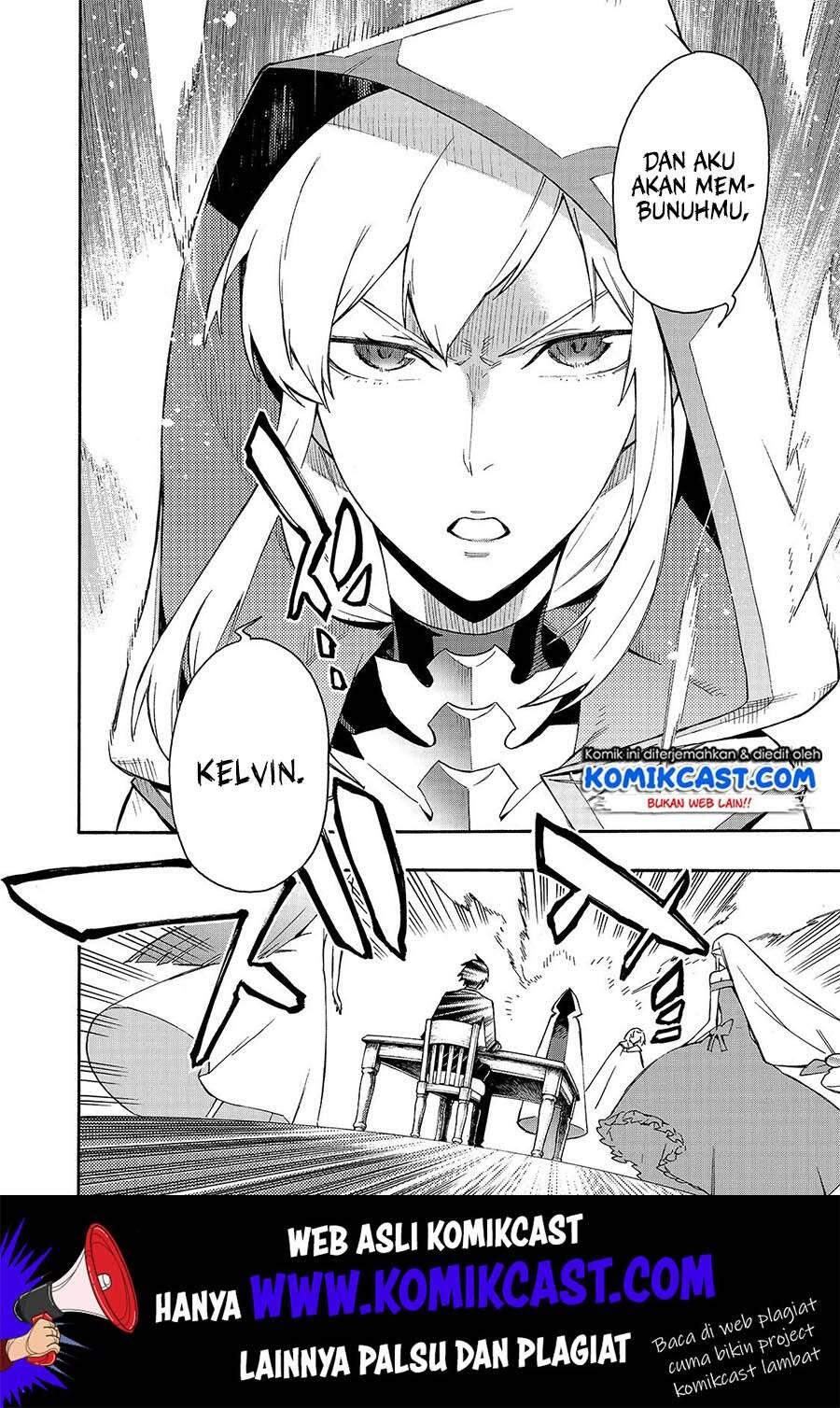 Kuro no Shoukanshi Chapter 043