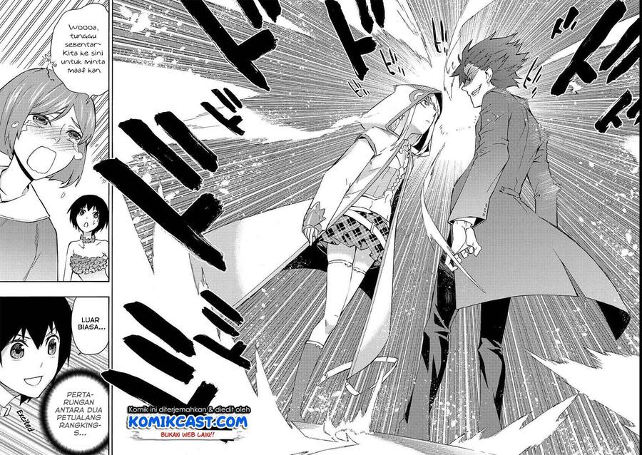 Kuro no Shoukanshi Chapter 043