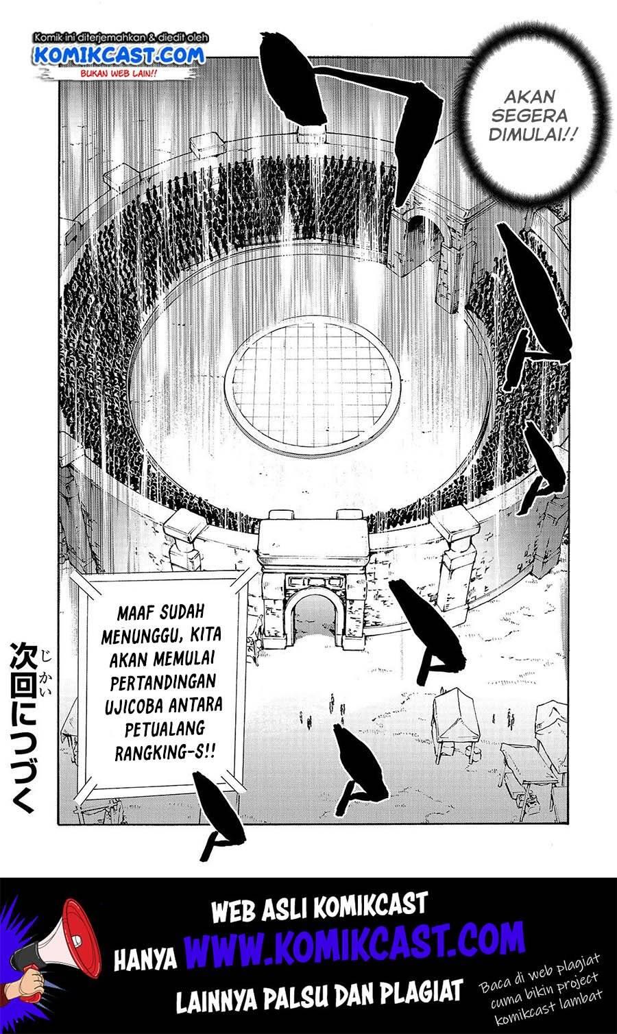 Kuro no Shoukanshi Chapter 043