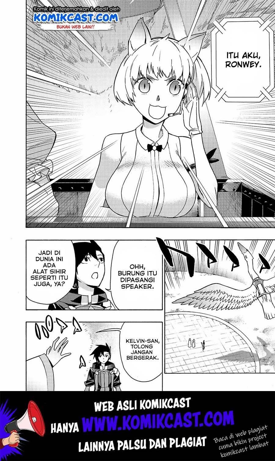Kuro no Shoukanshi Chapter 044
