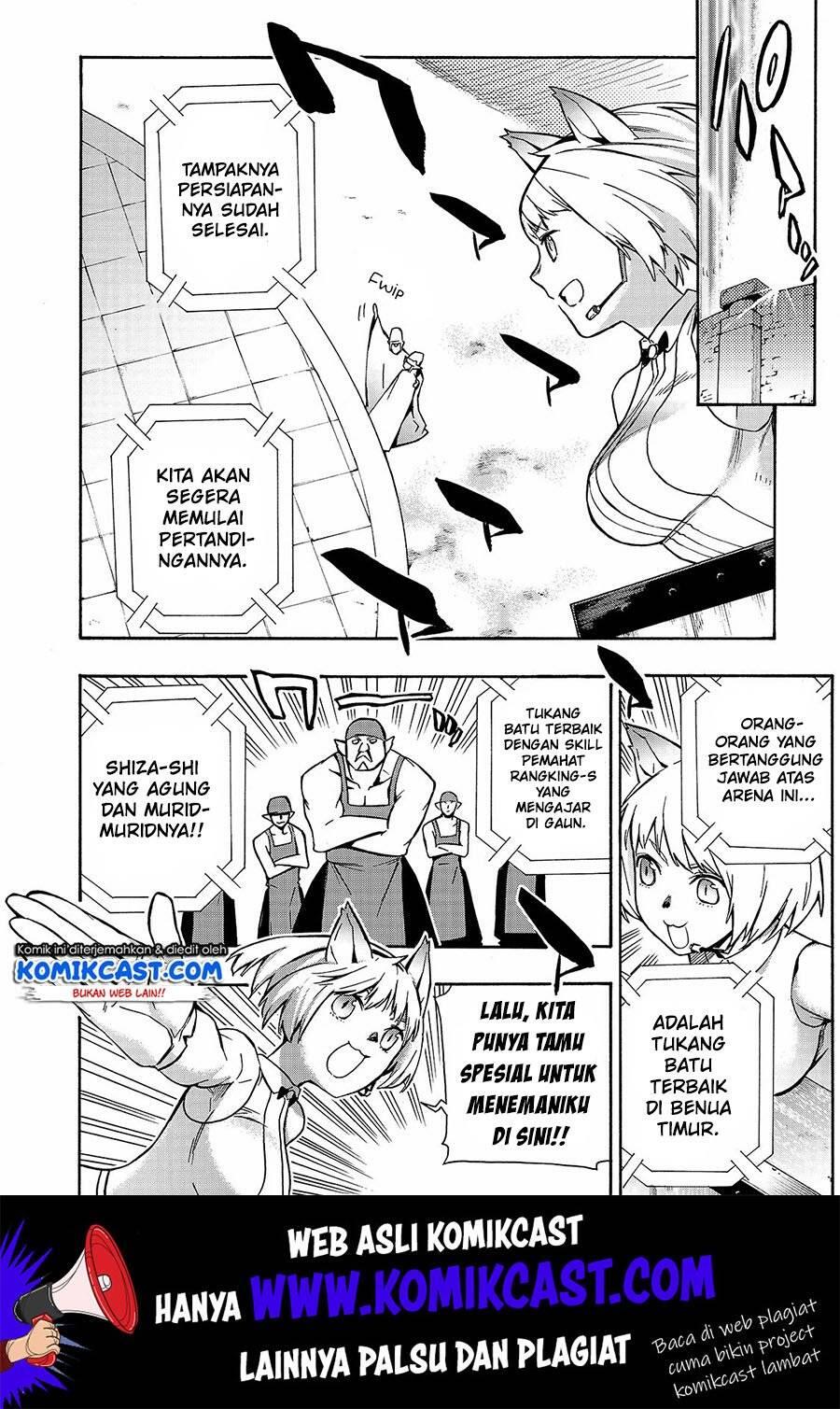 Kuro no Shoukanshi Chapter 044