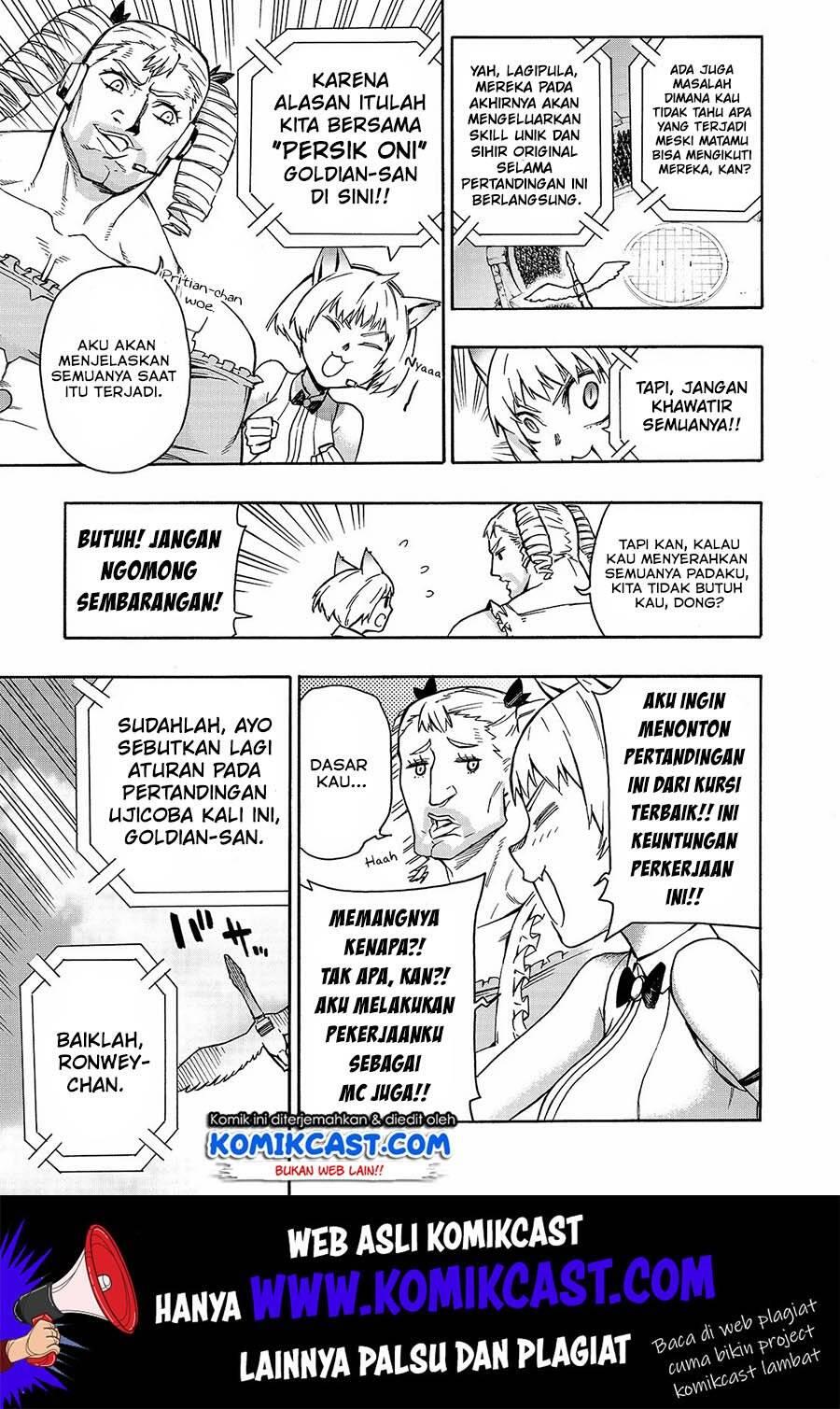 Kuro no Shoukanshi Chapter 044
