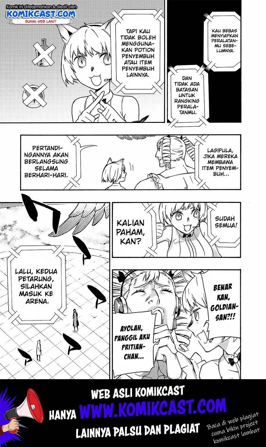 Kuro no Shoukanshi Chapter 044