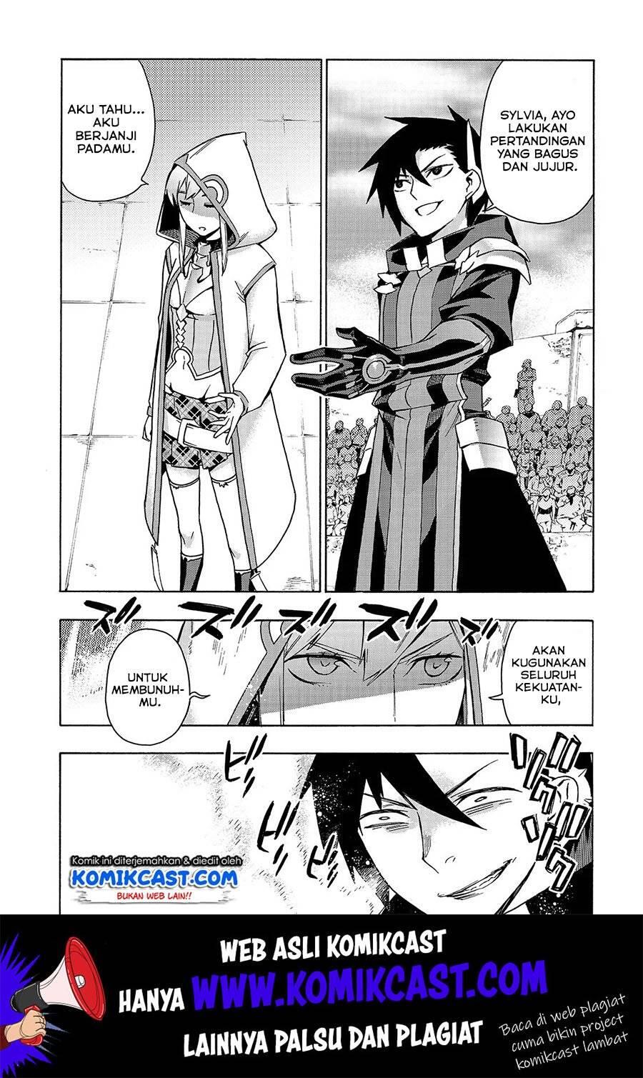 Kuro no Shoukanshi Chapter 044