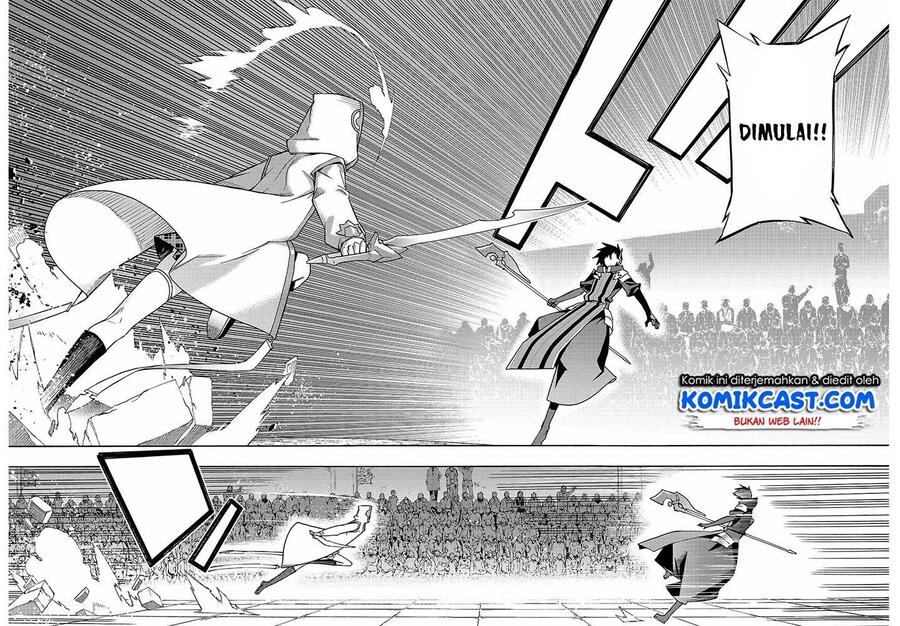 Kuro no Shoukanshi Chapter 044