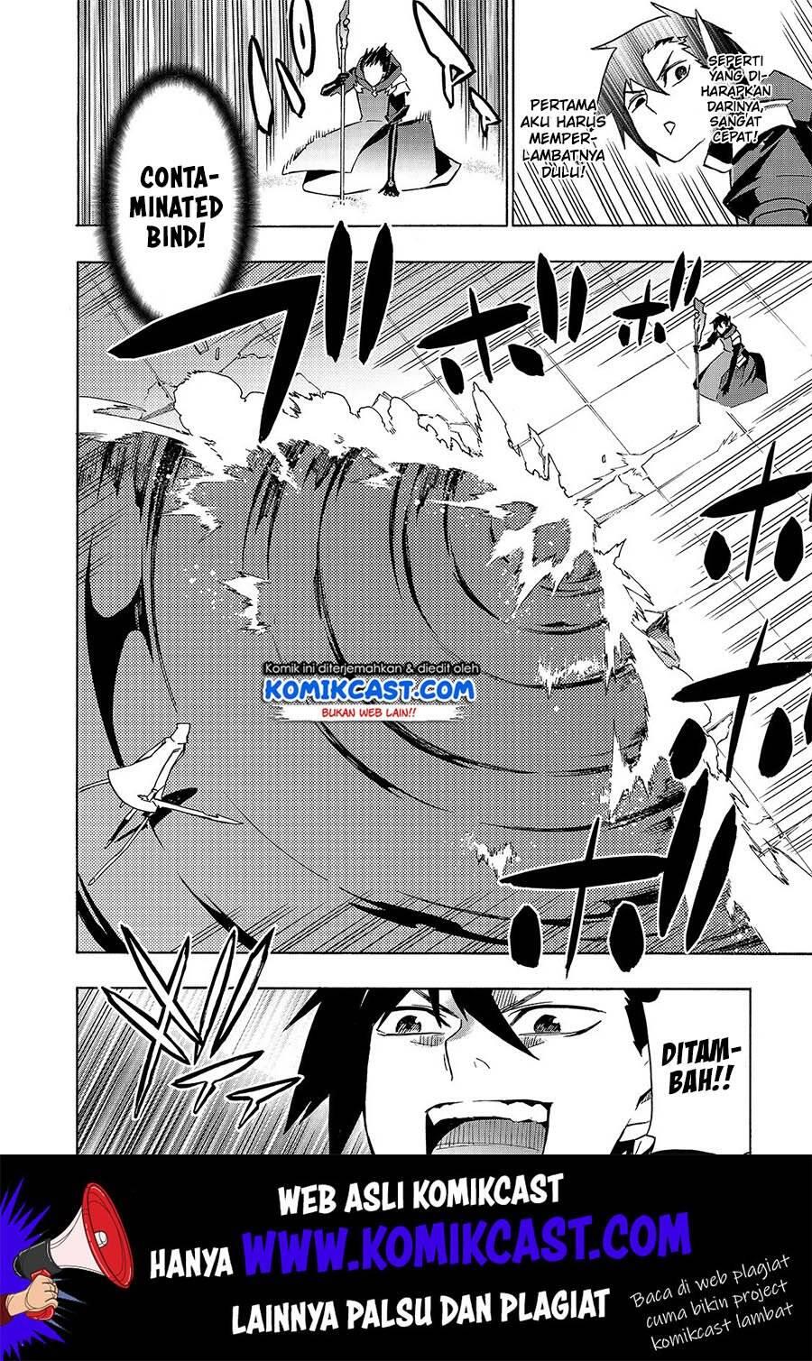 Kuro no Shoukanshi Chapter 044