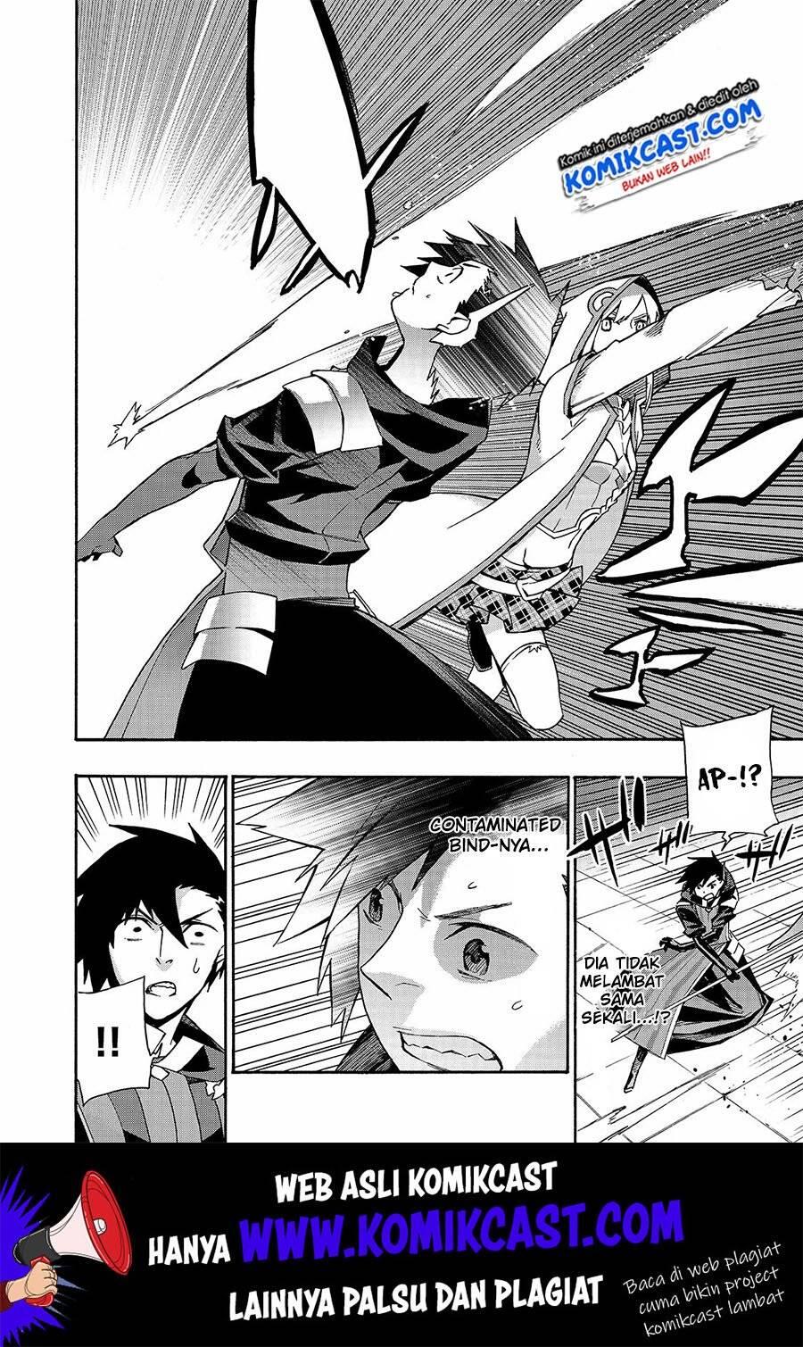 Kuro no Shoukanshi Chapter 044