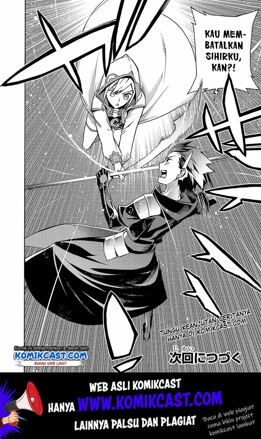 Kuro no Shoukanshi Chapter 044