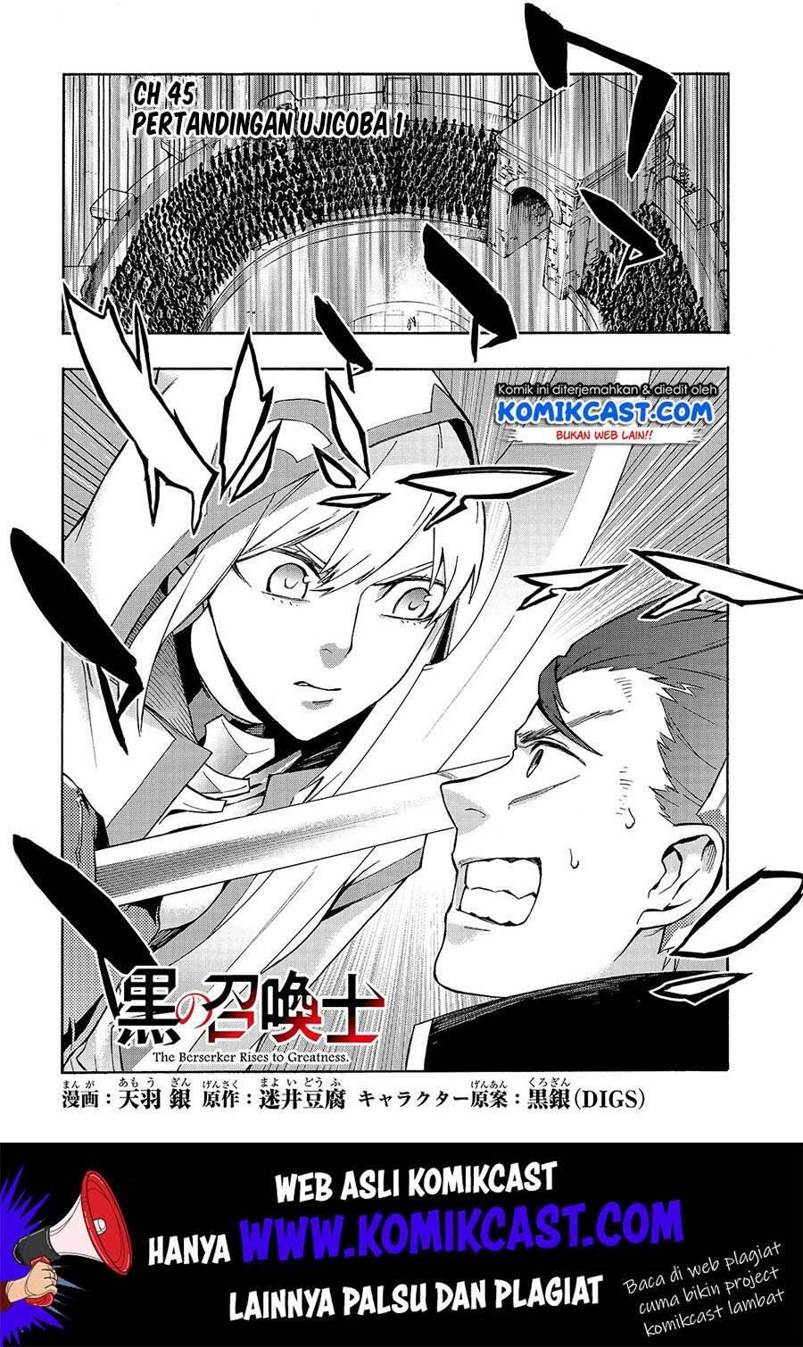 Kuro no Shoukanshi Chapter 045