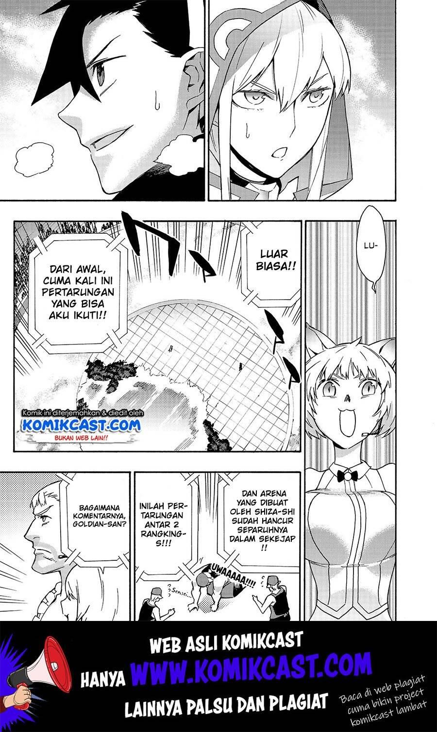 Kuro no Shoukanshi Chapter 045