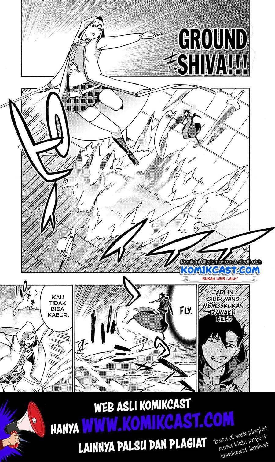 Kuro no Shoukanshi Chapter 045