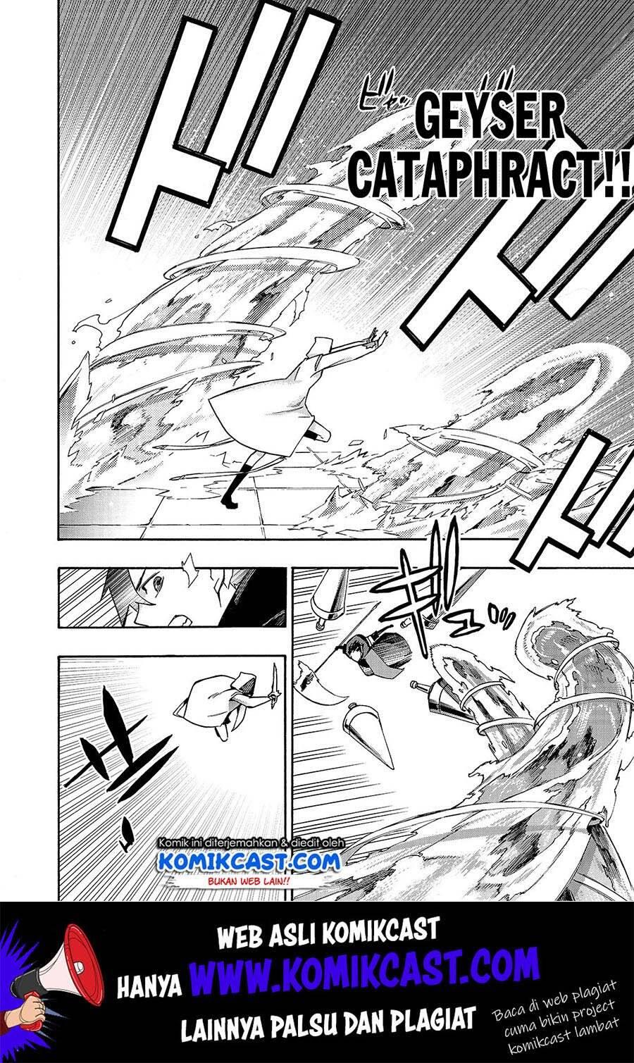 Kuro no Shoukanshi Chapter 045