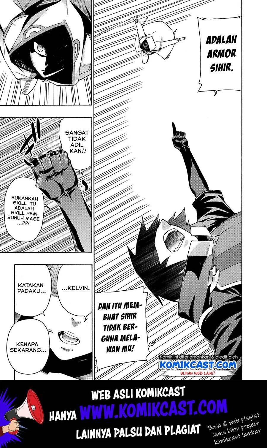 Kuro no Shoukanshi Chapter 045