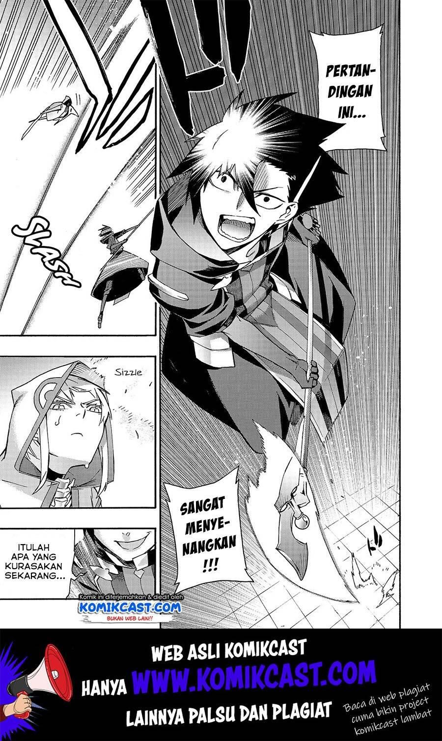 Kuro no Shoukanshi Chapter 045