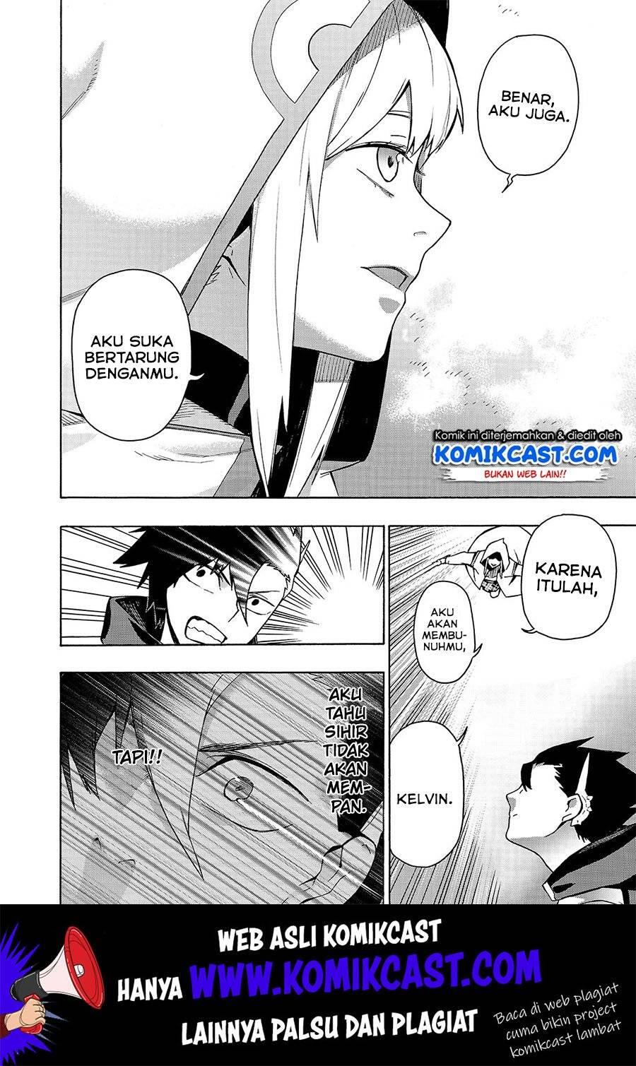 Kuro no Shoukanshi Chapter 045