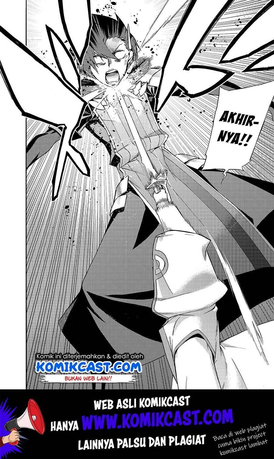 Kuro no Shoukanshi Chapter 045