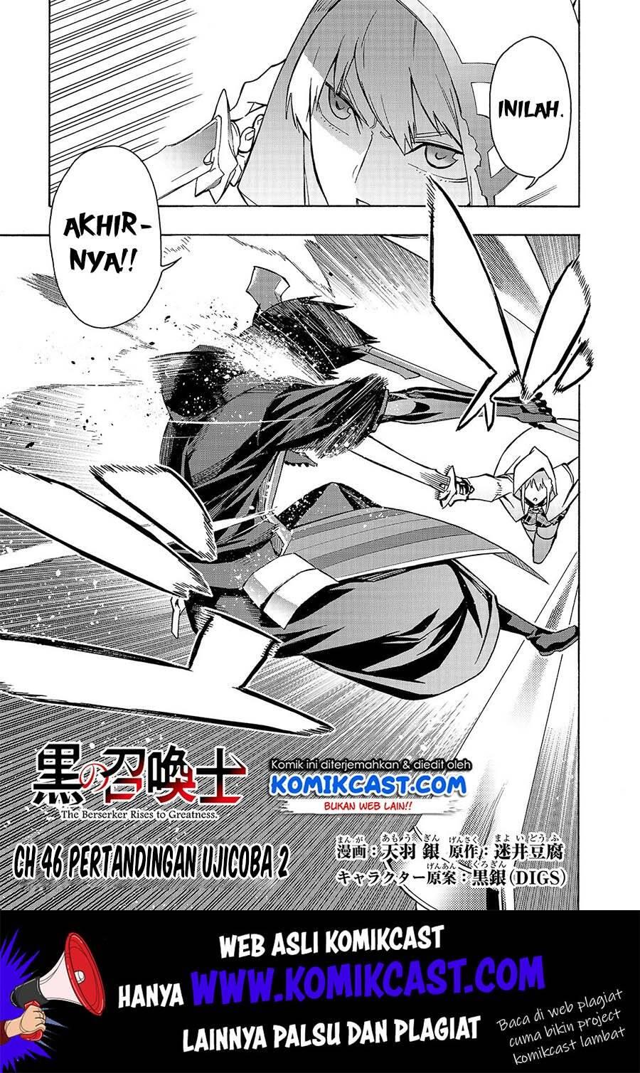 Kuro no Shoukanshi Chapter 046