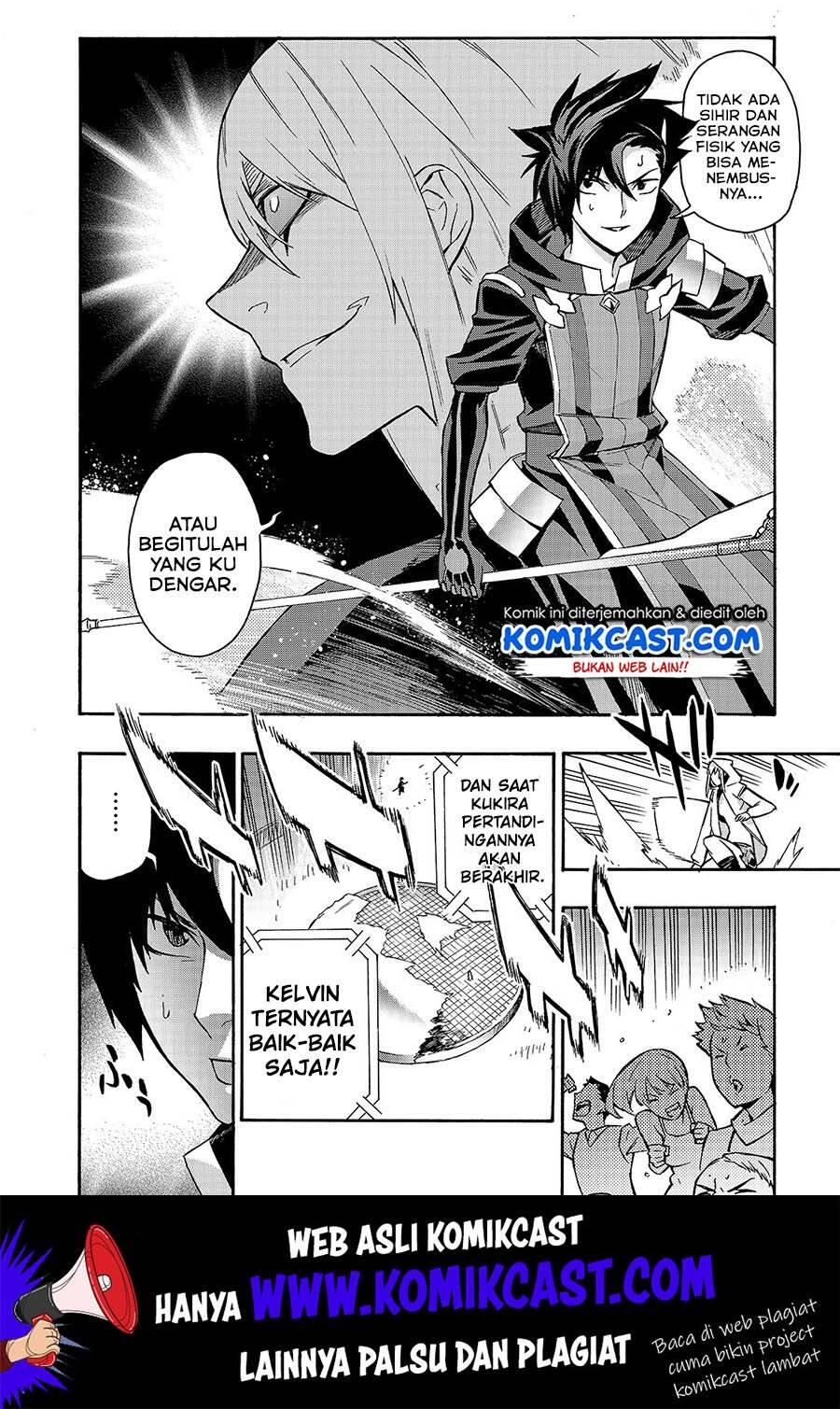 Kuro no Shoukanshi Chapter 046