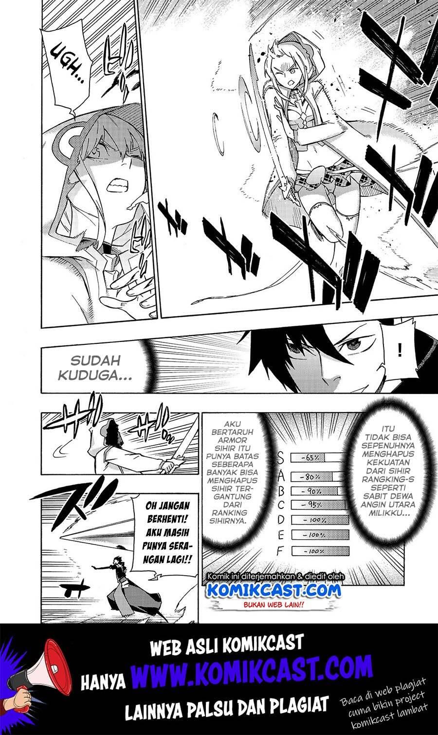 Kuro no Shoukanshi Chapter 046