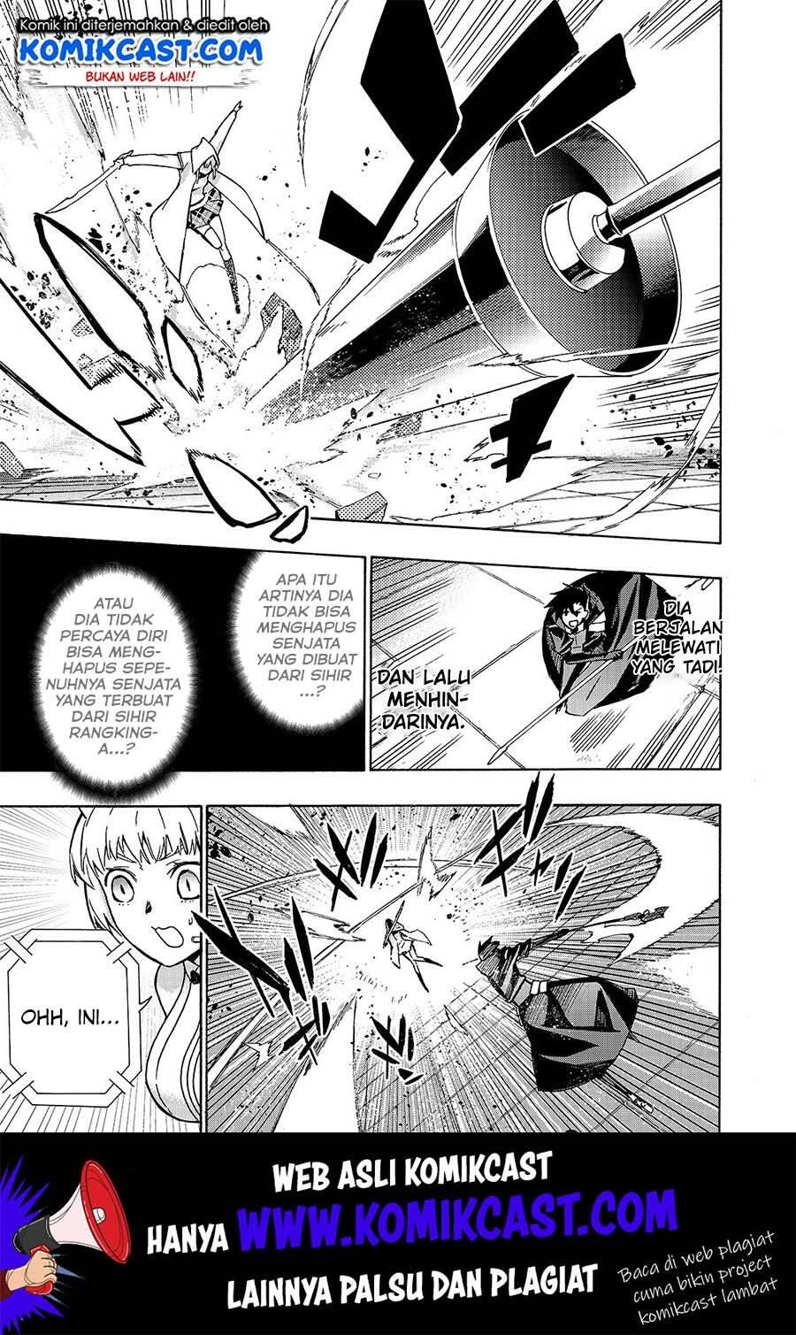 Kuro no Shoukanshi Chapter 046