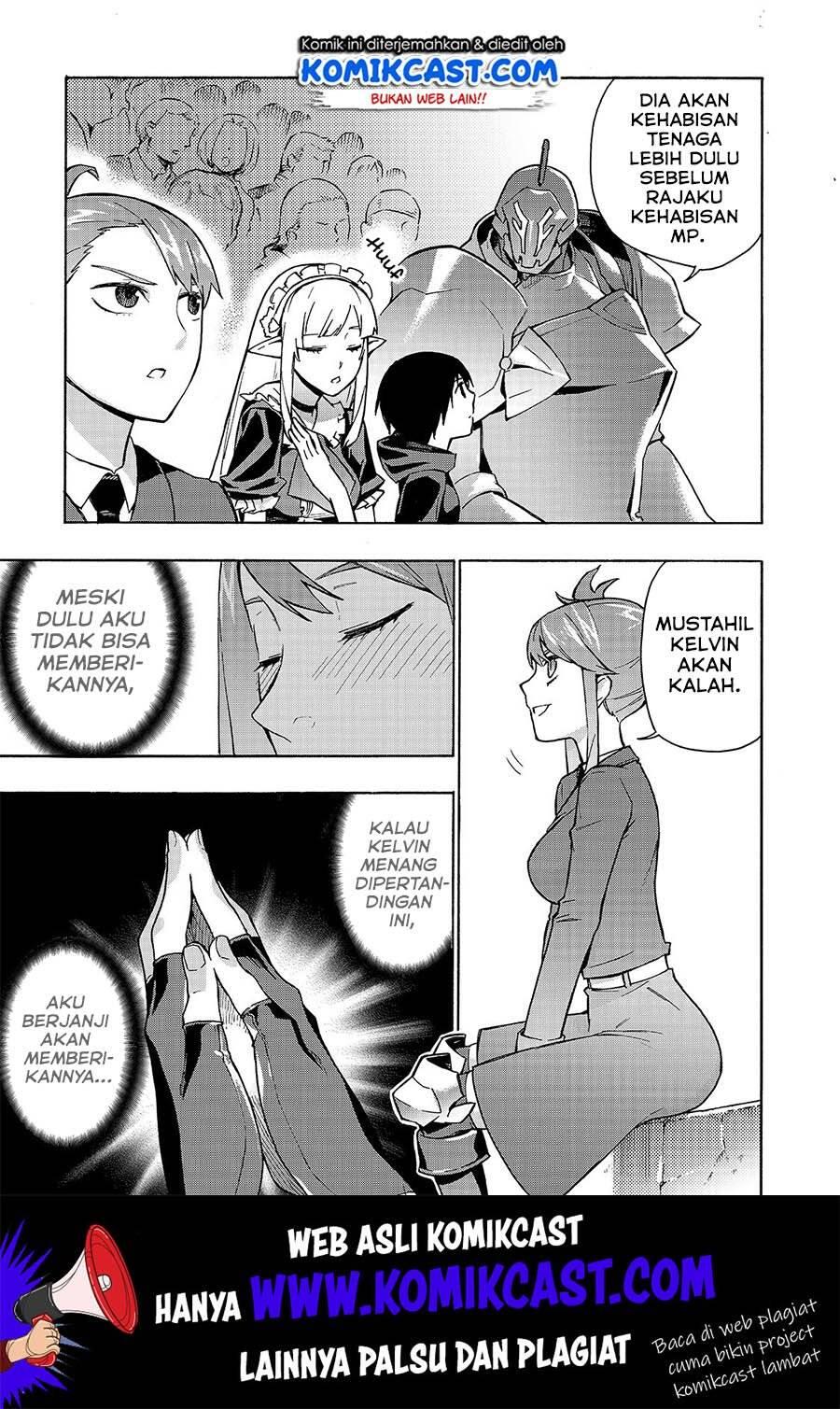 Kuro no Shoukanshi Chapter 046