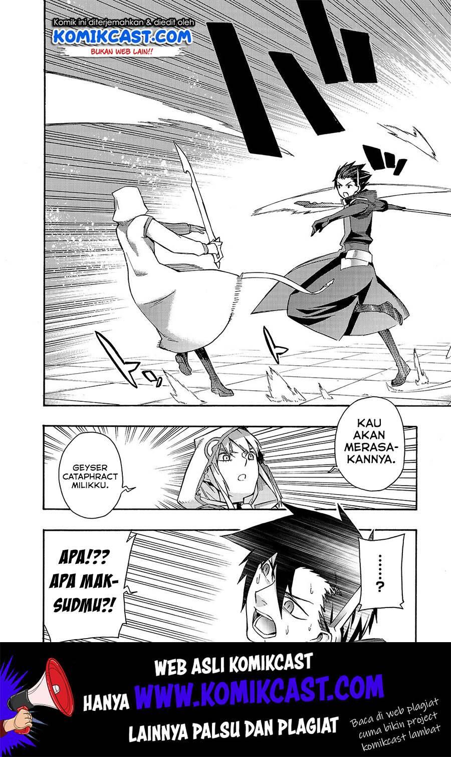 Kuro no Shoukanshi Chapter 046