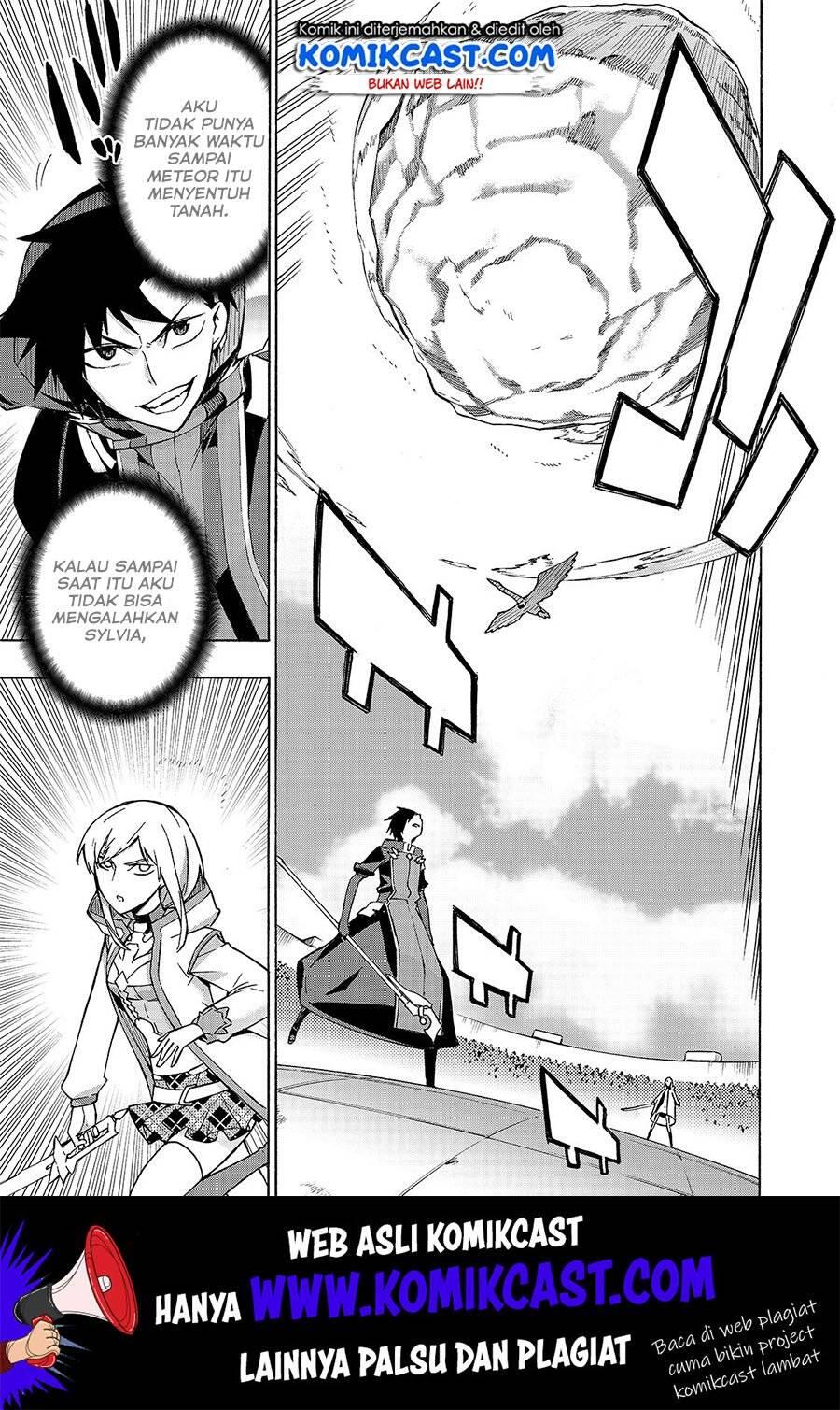 Kuro no Shoukanshi Chapter 047