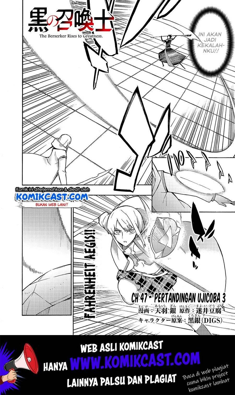 Kuro no Shoukanshi Chapter 047