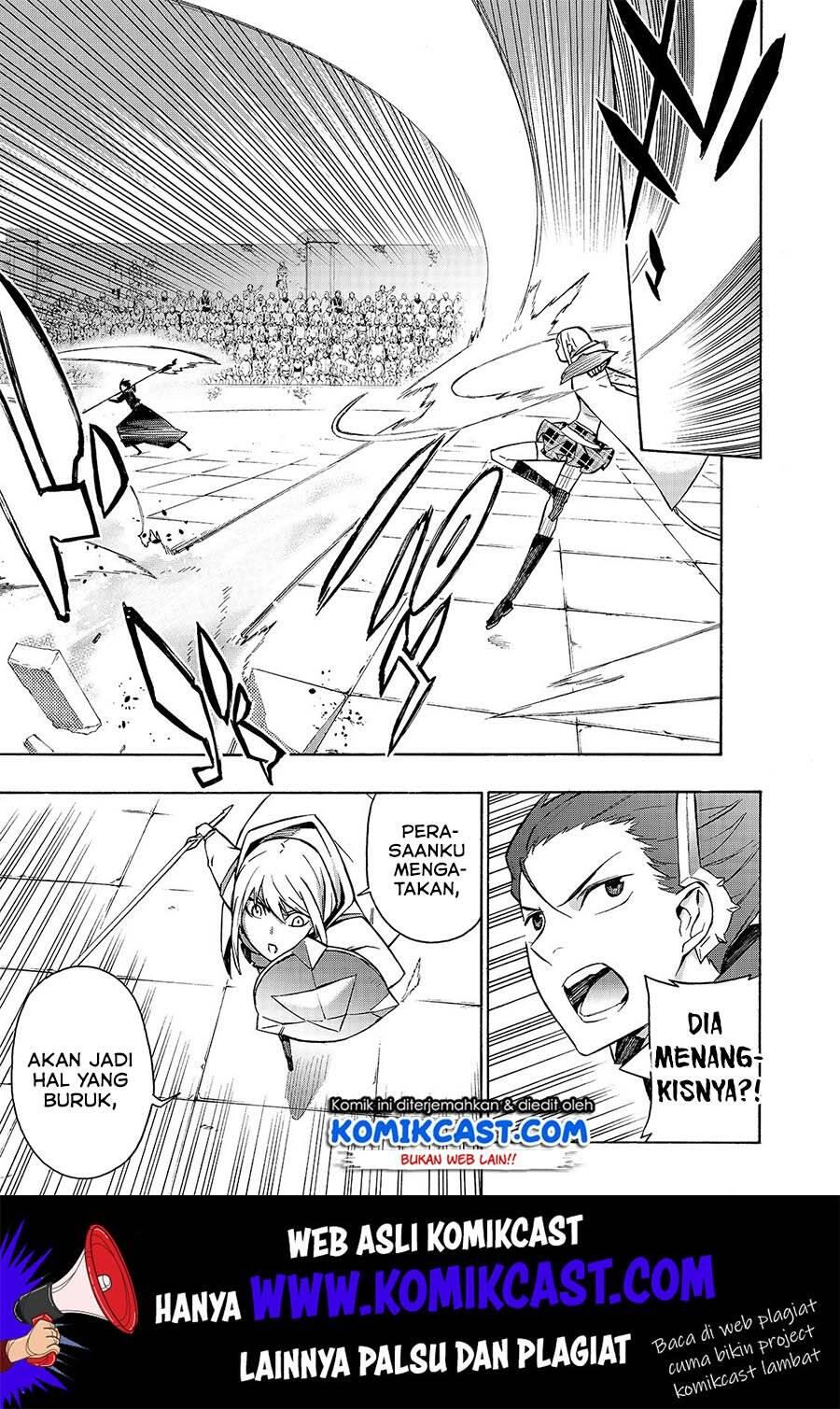 Kuro no Shoukanshi Chapter 047