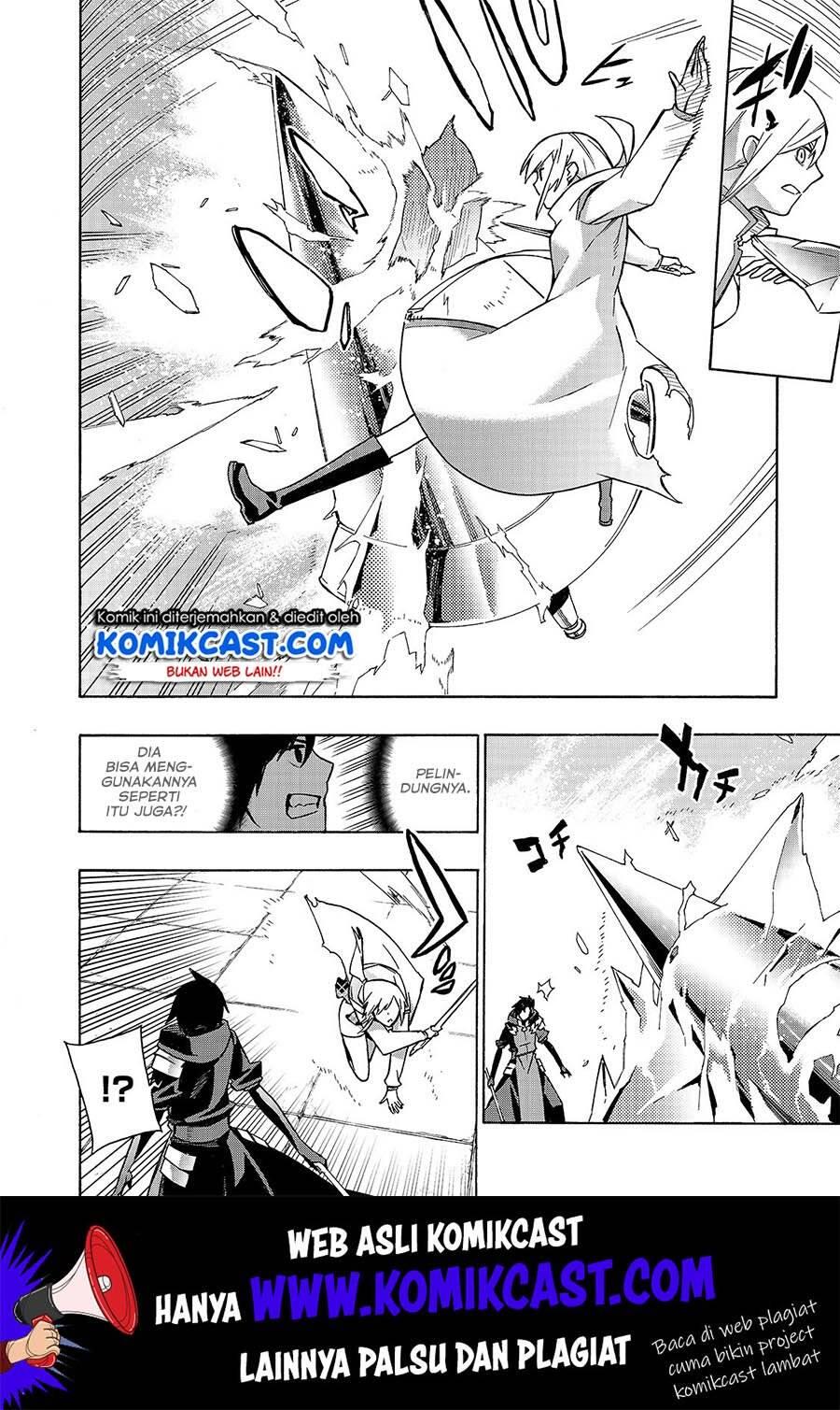 Kuro no Shoukanshi Chapter 047