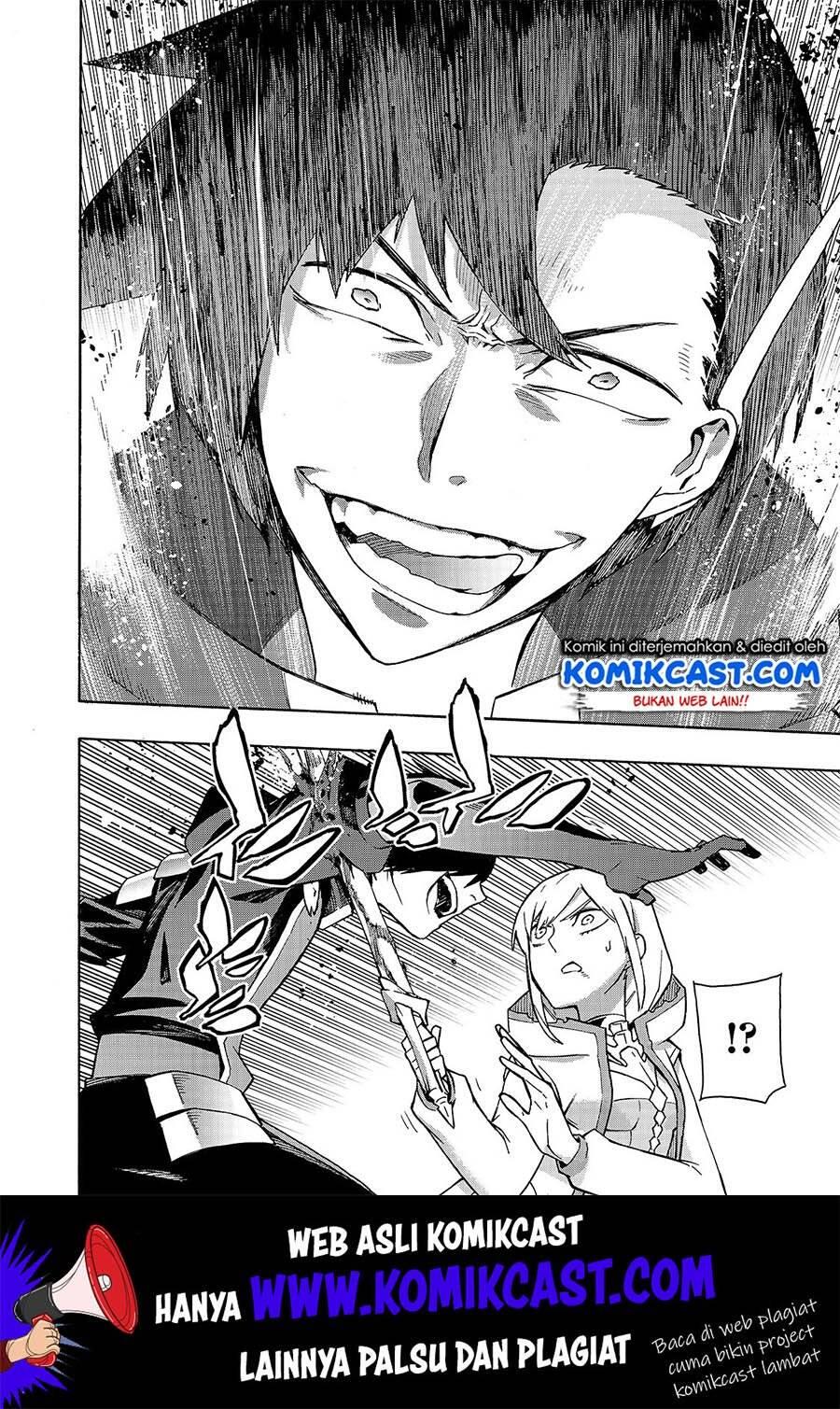 Kuro no Shoukanshi Chapter 047