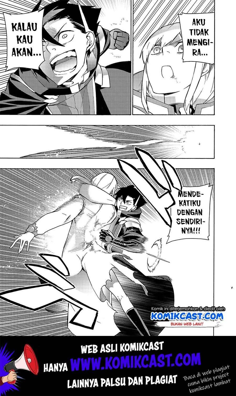 Kuro no Shoukanshi Chapter 047