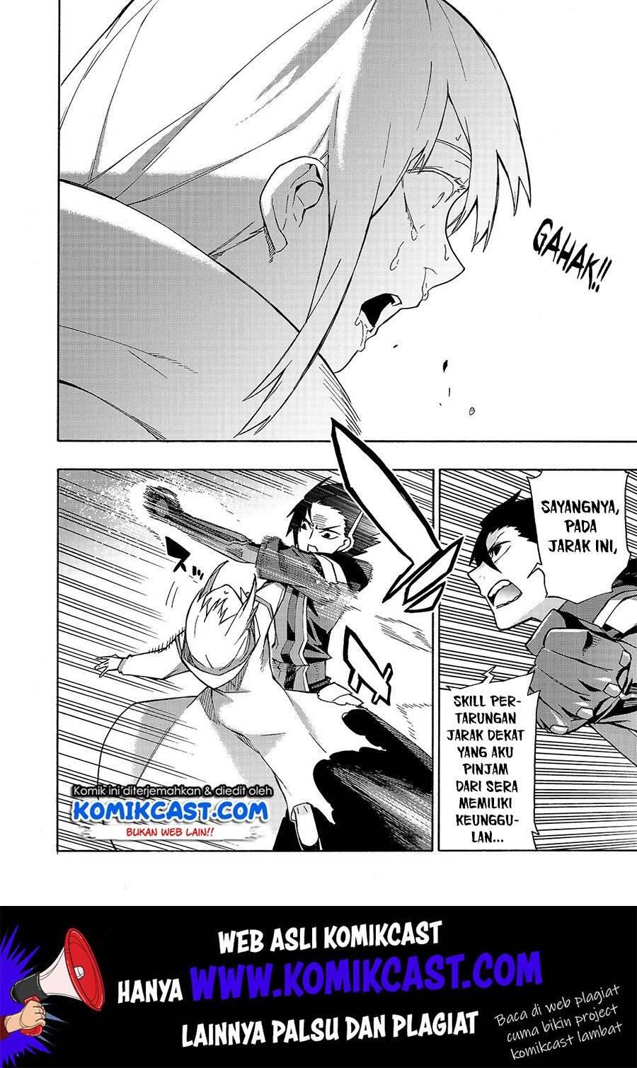 Kuro no Shoukanshi Chapter 047