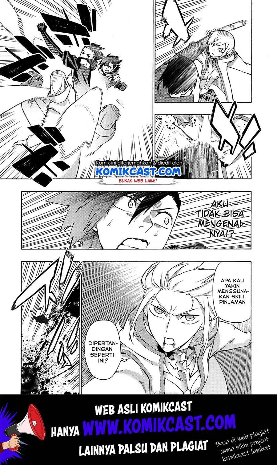 Kuro no Shoukanshi Chapter 047