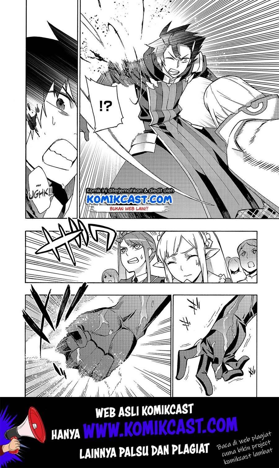 Kuro no Shoukanshi Chapter 047