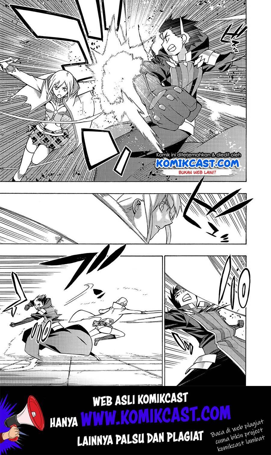 Kuro no Shoukanshi Chapter 047