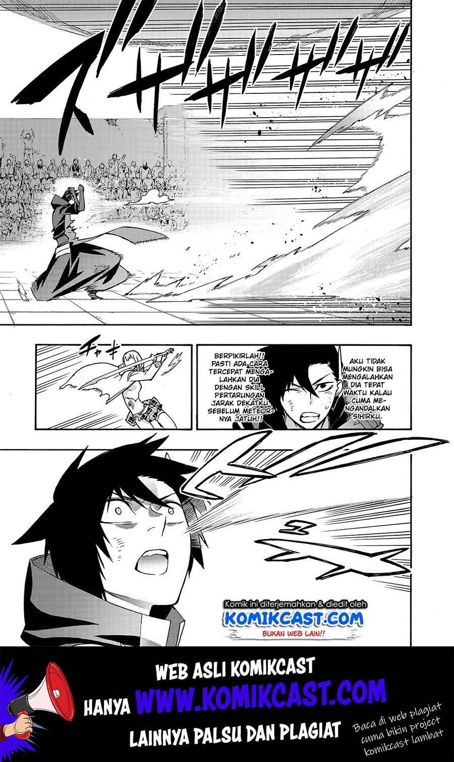 Kuro no Shoukanshi Chapter 047