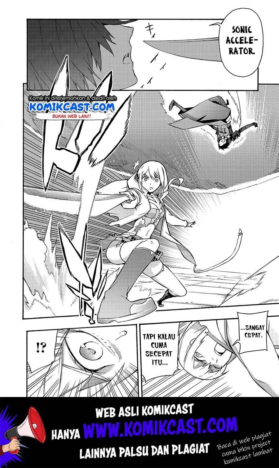 Kuro no Shoukanshi Chapter 047