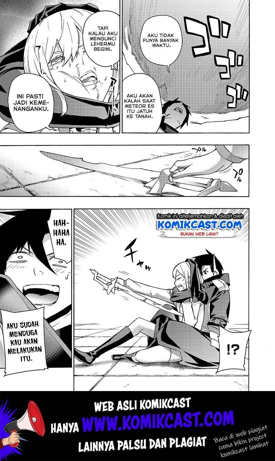 Kuro no Shoukanshi Chapter 047