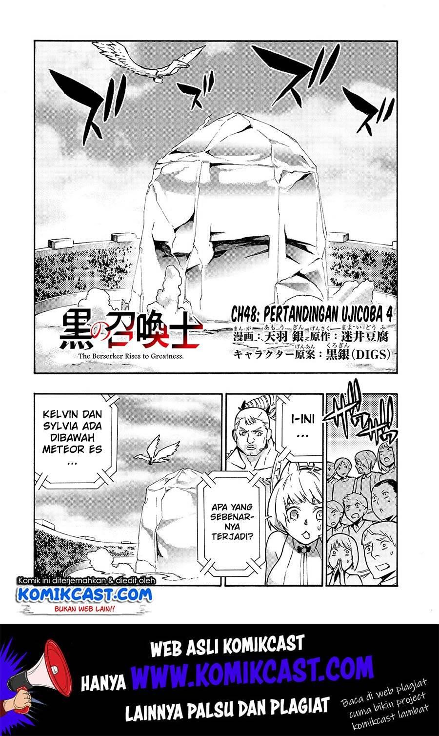 Kuro no Shoukanshi Chapter 048