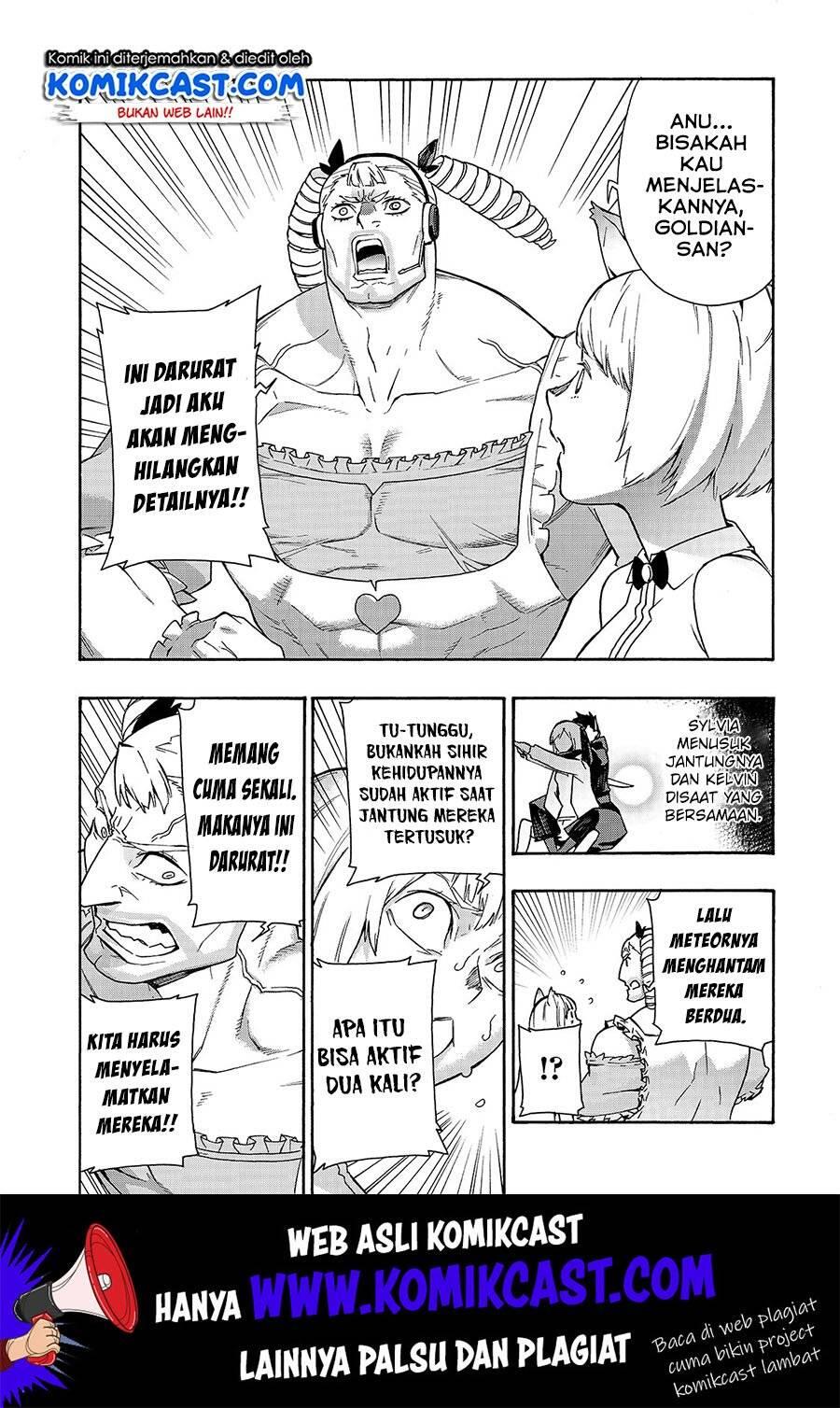 Kuro no Shoukanshi Chapter 048