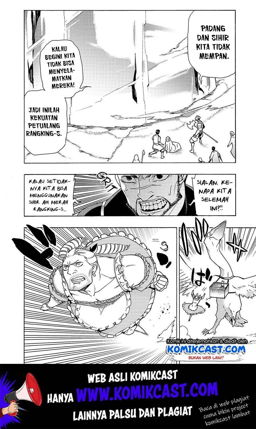 Kuro no Shoukanshi Chapter 048