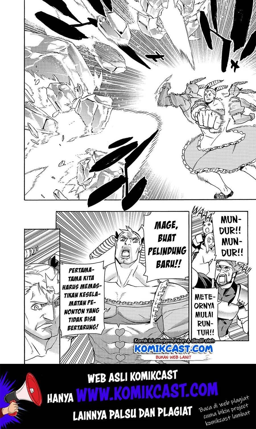 Kuro no Shoukanshi Chapter 048