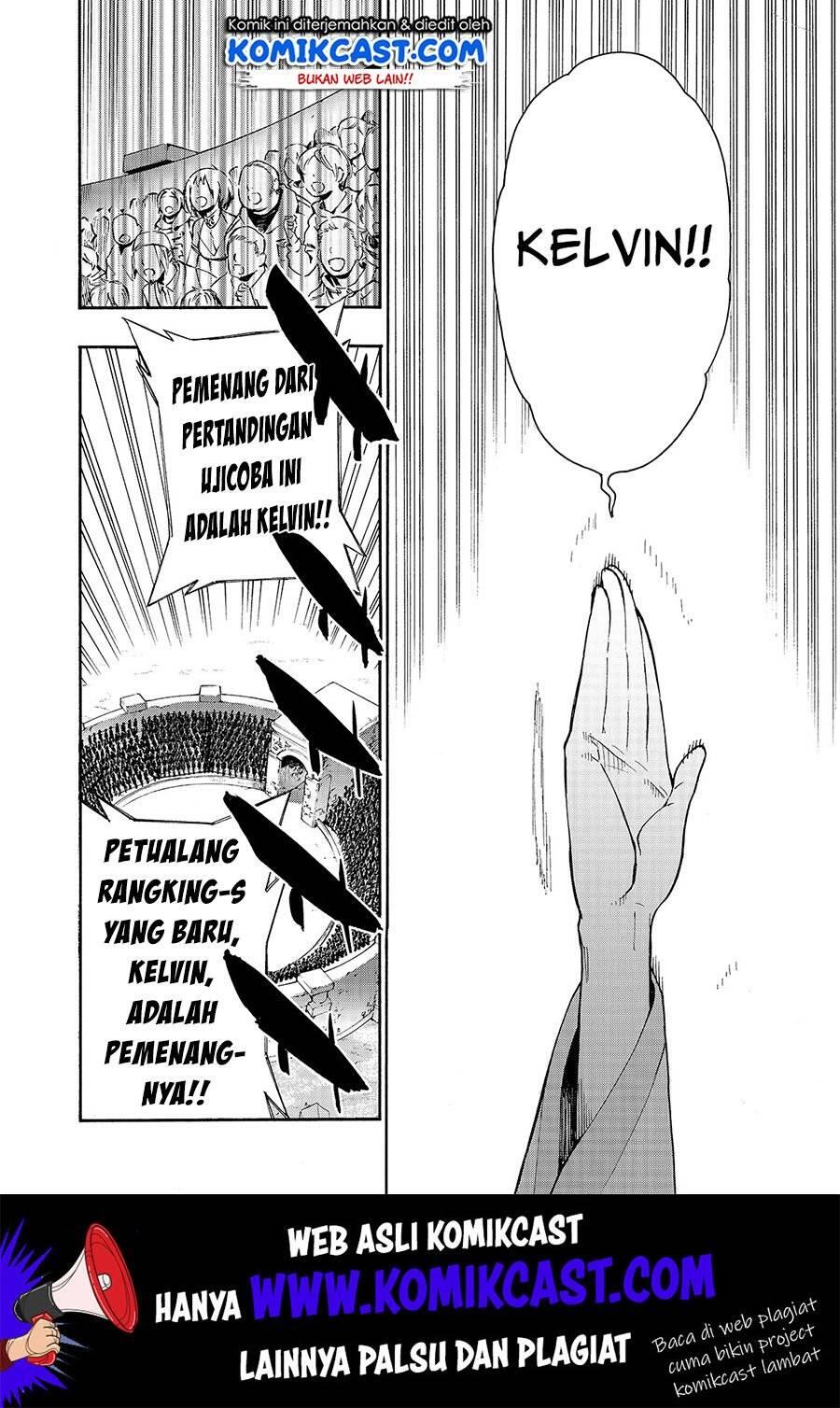 Kuro no Shoukanshi Chapter 048
