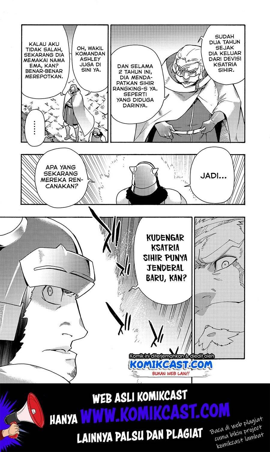 Kuro no Shoukanshi Chapter 048