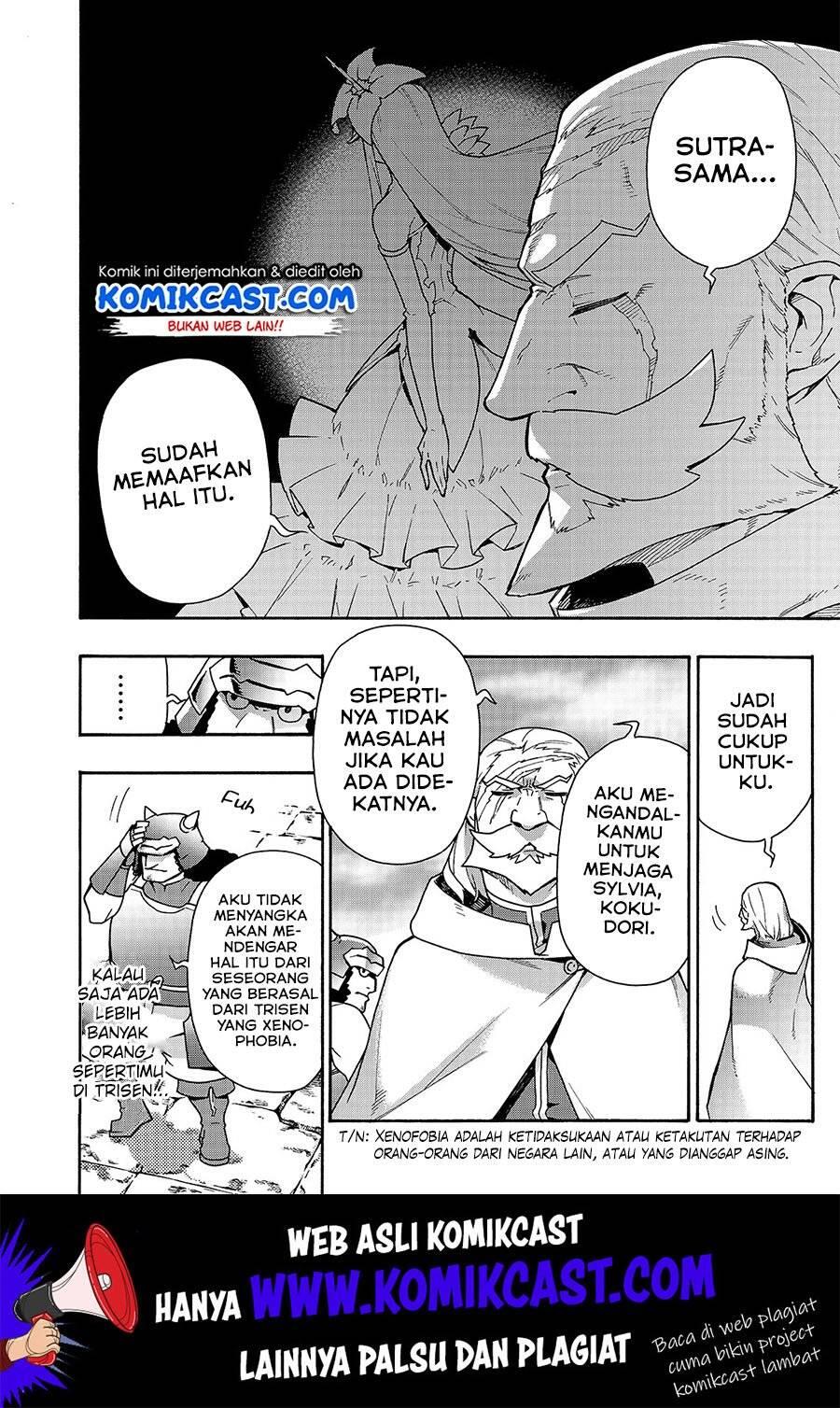 Kuro no Shoukanshi Chapter 048