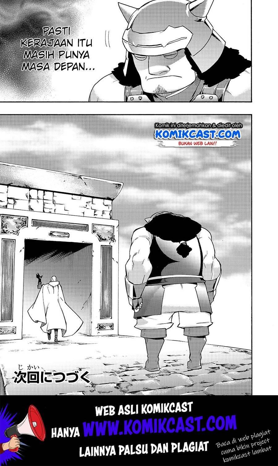 Kuro no Shoukanshi Chapter 048