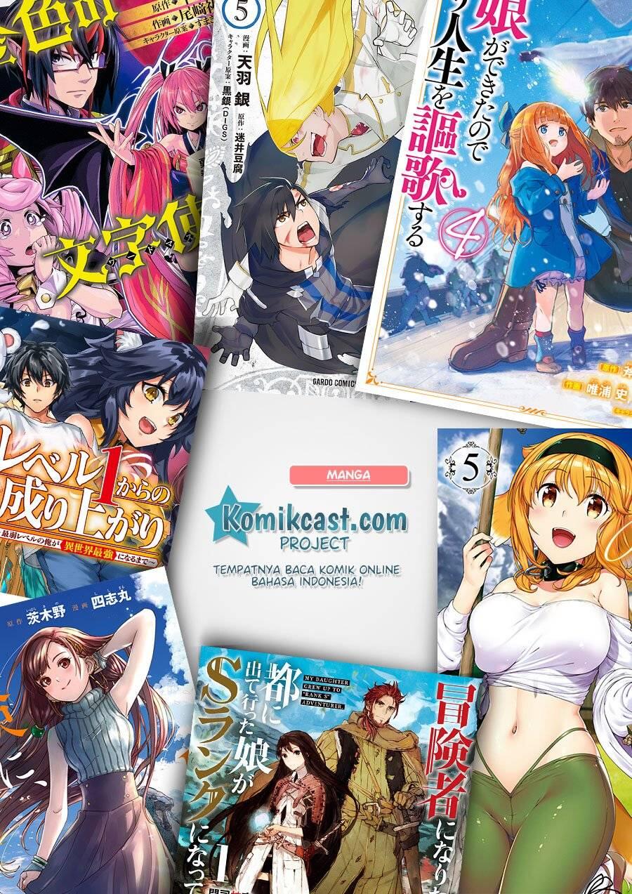 Kuro no Shoukanshi Chapter 048