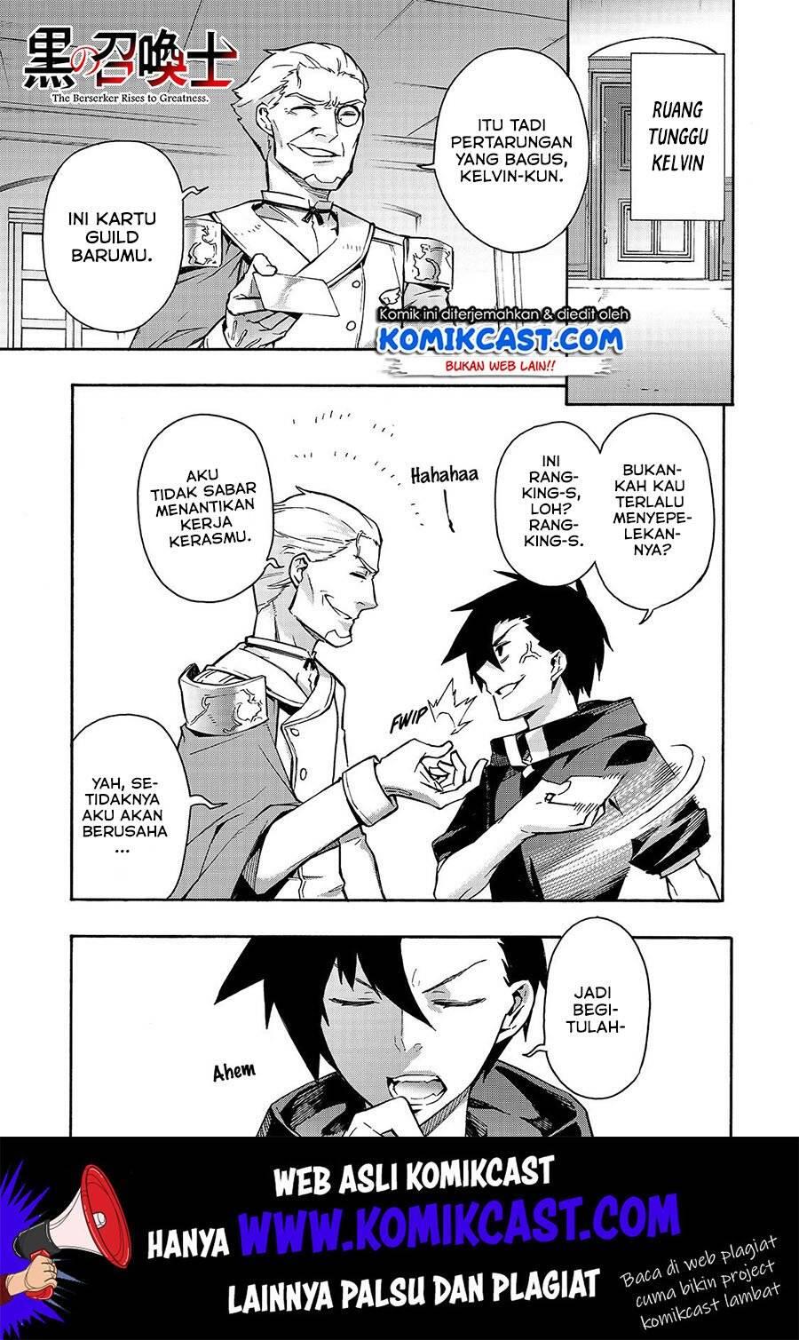 Kuro no Shoukanshi Chapter 049