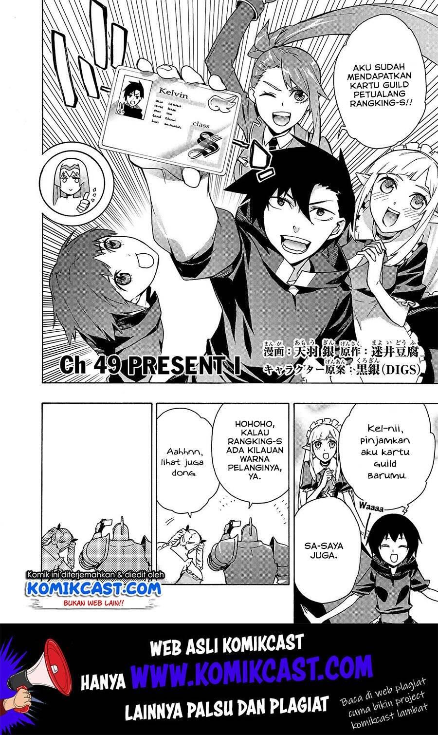 Kuro no Shoukanshi Chapter 049